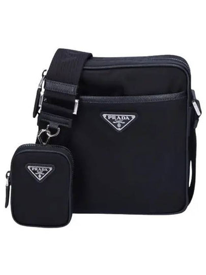 Triangle Logo Re-Nylon Saffiano Leather Cross Bag Black - PRADA - BALAAN 2