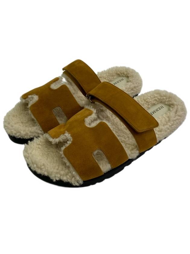 Chypre Shearling Sandals Beige - HERMES - BALAAN 4