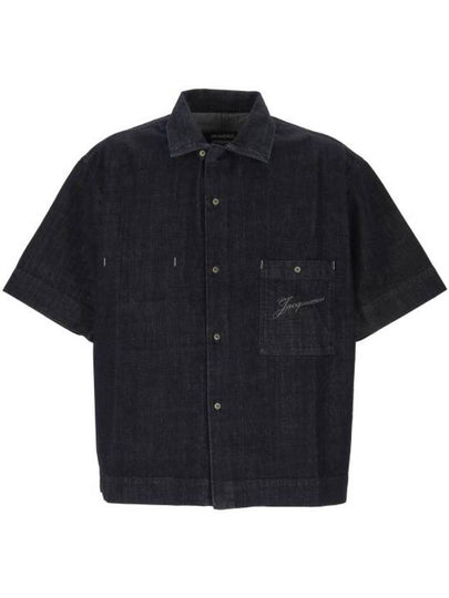 The Aloe De-Nimes Denim Short Sleeve Shirt Navy - JACQUEMUS - BALAAN 2