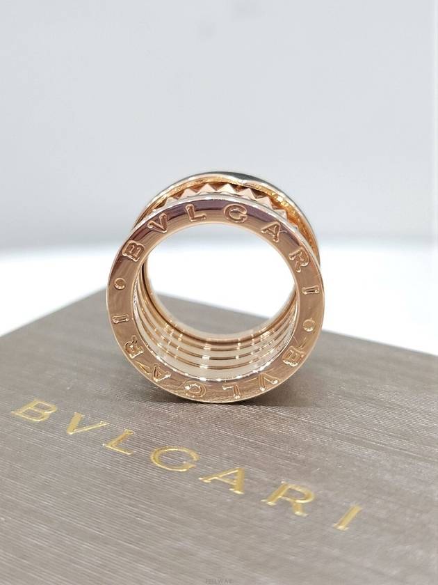 women rings - BVLGARI - BALAAN 3