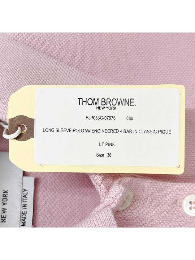 Classic Pique 4-Bar Polo Shirt Pink - THOM BROWNE - BALAAN 9