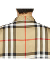 Vintage Check Silk Short Sleeve Shirt Archive Beige - BURBERRY - BALAAN 8