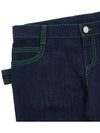 Women's Overlock Stitch Straight Jeans Indigo - BOTTEGA VENETA - BALAAN 5