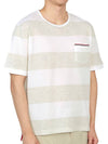 Men's Rugby Striped Pick Pocket Short Sleeve T-Shirt Pale Grey White - THOM BROWNE - BALAAN 4