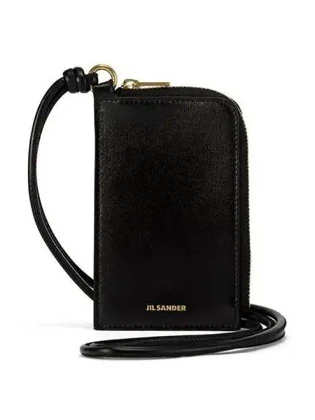 Card wallet 270342 - JIL SANDER - BALAAN 1