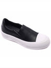 Deck Skate Plimsoll Slip-On - ALEXANDER MCQUEEN - BALAAN 4