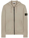 Wappen Patch Cotton Hooded Zip Up Beige - STONE ISLAND - BALAAN 2