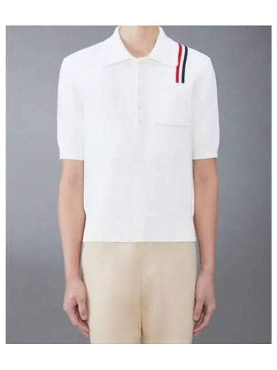 RWB Stripe Polo Shirt White - THOM BROWNE - BALAAN 2