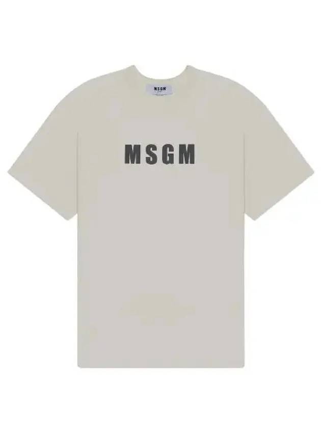 Logo Print Cotton Short Sleeve T-Shirt Ivory - MSGM - BALAAN 1