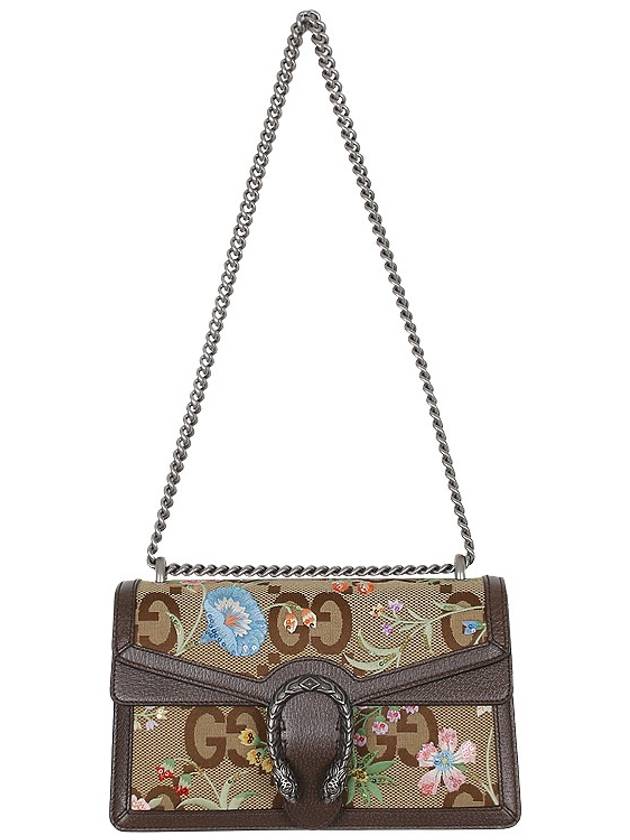 Dionysus Jumbo GG Small Shoulder Bag Beige - GUCCI - BALAAN 5