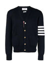 Milano Stitch 4 Bar Cardigan Navy - THOM BROWNE - BALAAN 2