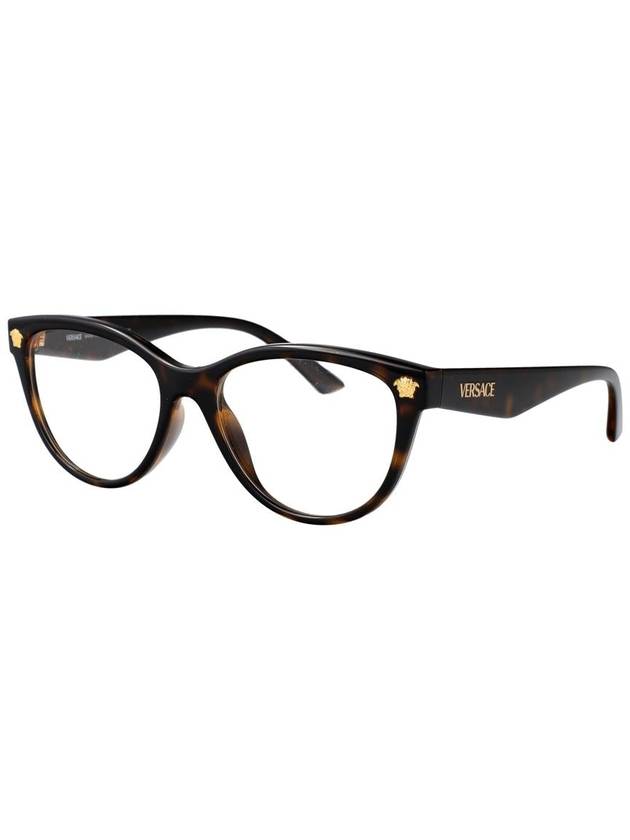 Versace Optical - VERSACE - BALAAN 2