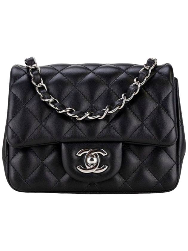 Petite Sac silver mini flap handbag A35200 - CHANEL - BALAAN 5