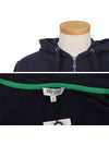 5BL721 4XA 78 Tiger embroidery zipper navy hood zip up - KENZO - BALAAN 4