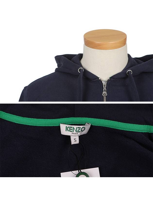 5BL721 4XA 78 Tiger embroidery zipper navy hood zip up - KENZO - BALAAN 4