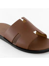 Izmir Sandals Gold Slippers EU Size H041141ZH03 - HERMES - BALAAN 2