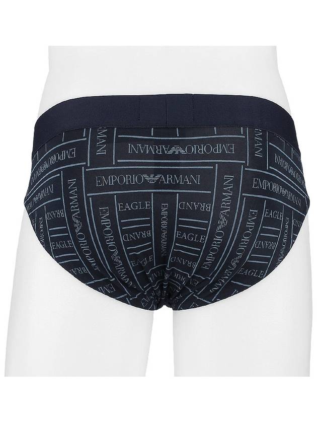 Stretch triangle briefs 110814 2F508 16136 - EMPORIO ARMANI - BALAAN 4