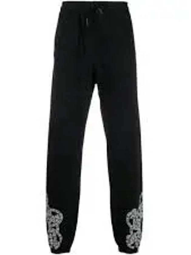 Training Logo Print Jogger Track Pants Black - MARCELO BURLON - BALAAN 2