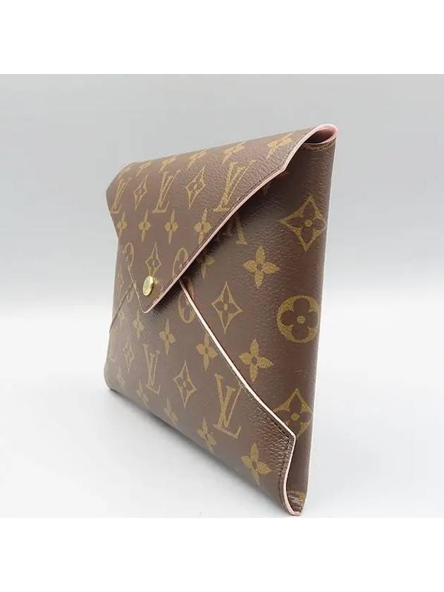 M62034 Clutch Bag - LOUIS VUITTON - BALAAN 3