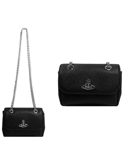 Logo Plaque Shoulder Bag Black - VIVIENNE WESTWOOD - BALAAN 2