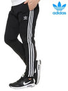 Superstar Track Pants Black - ADIDAS - BALAAN 2