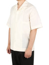 Lounge Short Sleeve Shirt Ivory - MAISON MARGIELA - BALAAN.