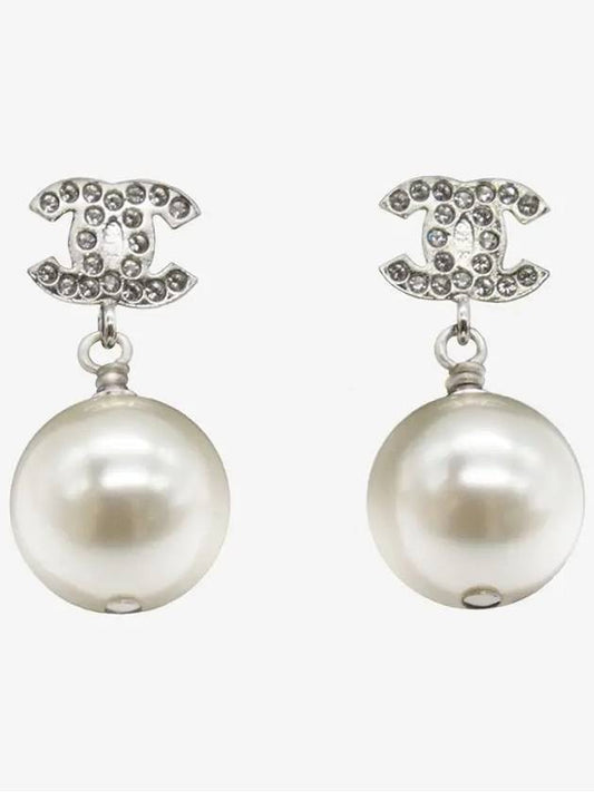 Metal Glass Strass Pearly White Earrings Silver - CHANEL - BALAAN 2