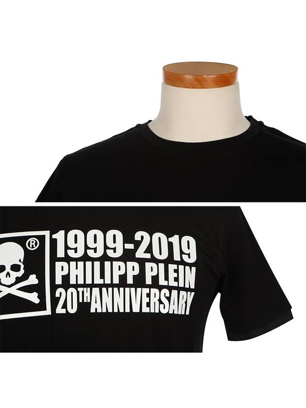 20th Anniversary Crew Neck Cotton Short Sleeve T-Shirt Black - PHILIPP PLEIN - BALAAN 5