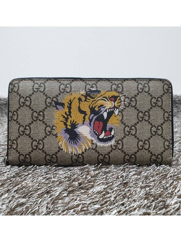 Tiger zipper long wallet - GUCCI - BALAAN 1