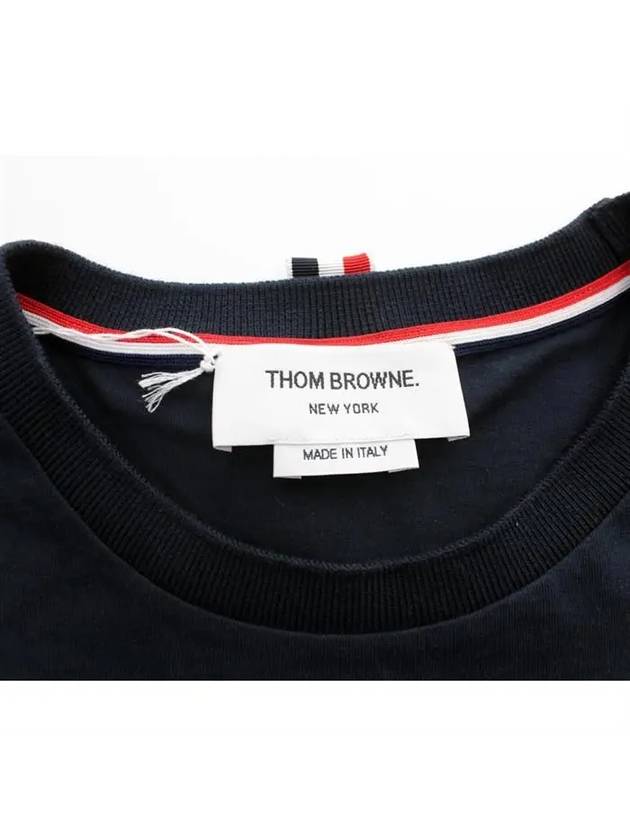 Back Tennis Ball Logo Short Sleeve T-shirt Navy - THOM BROWNE - BALAAN 6