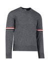 Merino Striped Crew Neck Knit Top Grey - THOM BROWNE - BALAAN 4