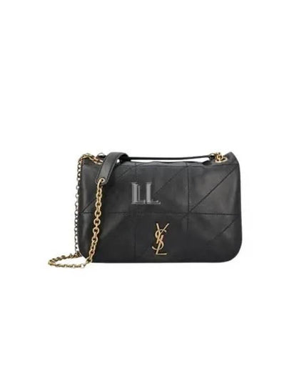 Jamie 4.3 Small Lambskin Shoulder Bag Black - SAINT LAURENT - BALAAN 2