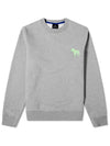 Embroidered Zebra Crew Neck Sweatshirt Gray - PAUL SMITH - BALAAN 2