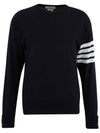 4 Bar Armband Classic Merino Wool Knit Top Navy - THOM BROWNE - BALAAN 5