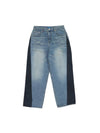 BKGR DENIM 57525698 - NBNC - BALAAN 1