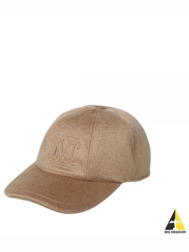 Pisa Cashmere Ball Cap Beige - MAX MARA - BALAAN 2