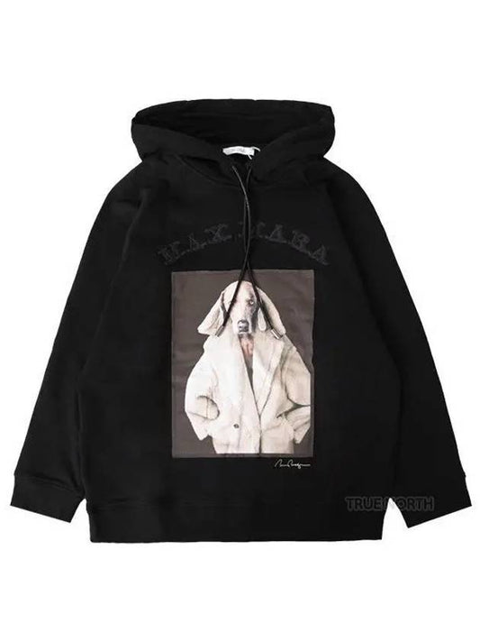 Lillo Graphic Print Cotton Hoodie Black - MAX MARA - BALAAN 2