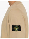 Stone Island logo patch crewneck sweatshirt - STONE ISLAND - BALAAN 6