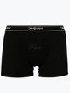 Cotton Panties Black - SAINT LAURENT - BALAAN 2