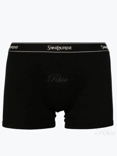 Cotton Panties Black - SAINT LAURENT - BALAAN 2