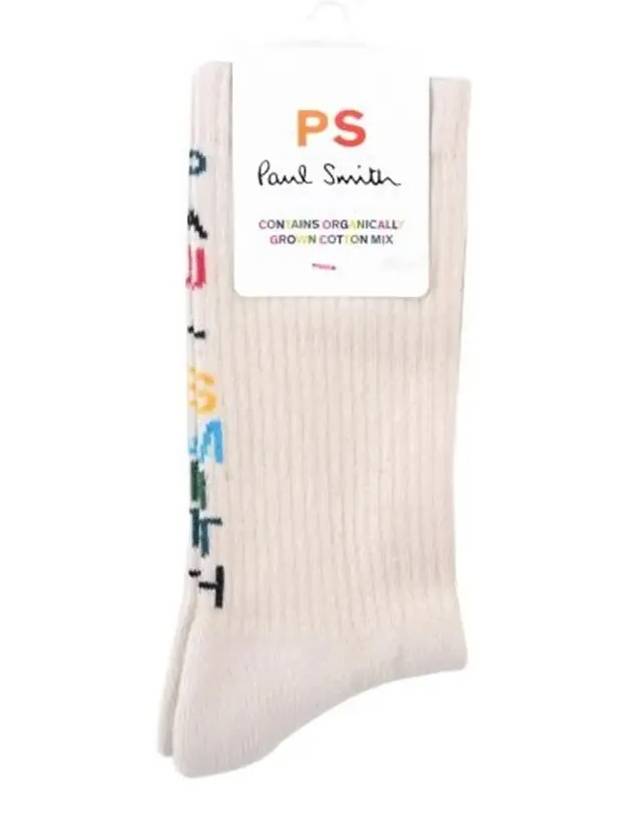 Back Logo Socks Ivory - PAUL SMITH - BALAAN 4