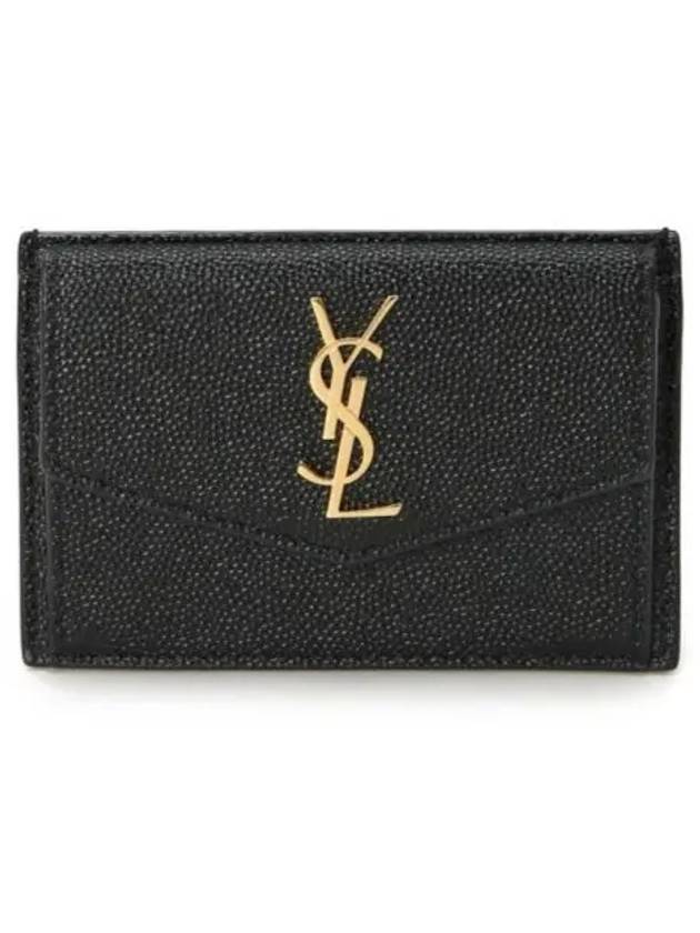 Uptown Grain De Poudre Embossed Leather Flap Card Case Black - SAINT LAURENT - BALAAN 2