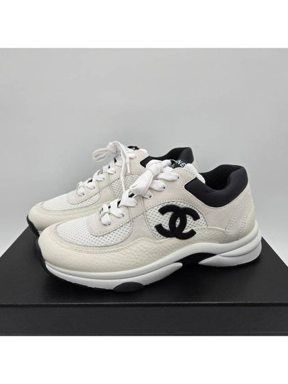 CC Logo Suede Tennis Low Top Sneakers Black - CHANEL - BALAAN 2