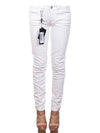 Women's Bag Label Skinny Jeans White - DOLCE&GABBANA - BALAAN.