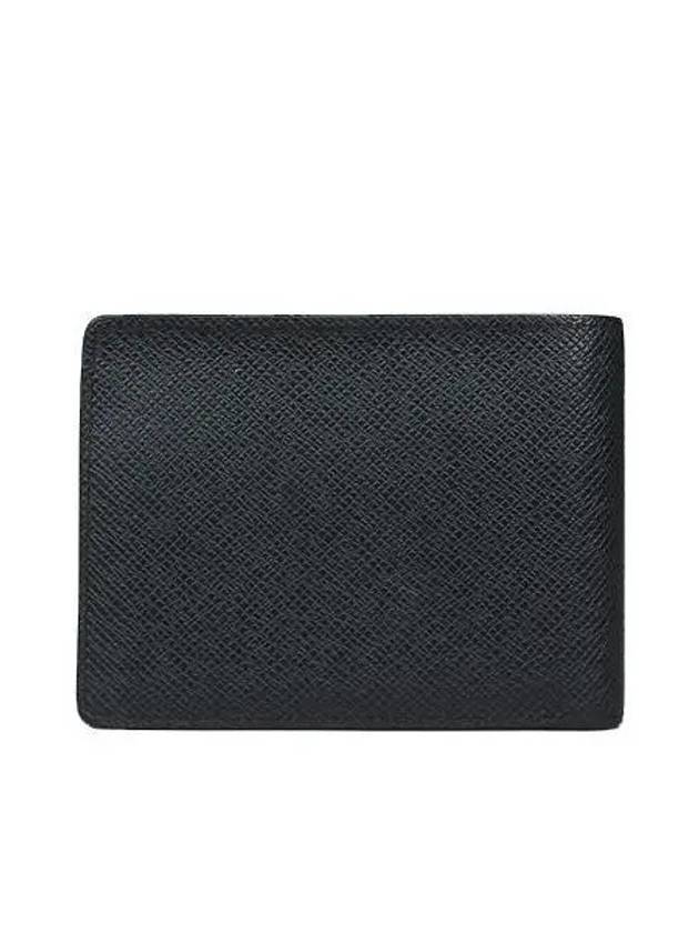 M30531 Half Wallet - LOUIS VUITTON - BALAAN 3