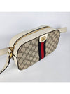 Ophidia GG camera bag shoulder 681064 - GUCCI - BALAAN 2