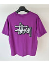 AU AUSTRALIA OFFSET GRAFFITI RELAXED T-SHIRT ST131007 PURPLE WOMENS - STUSSY - BALAAN 3