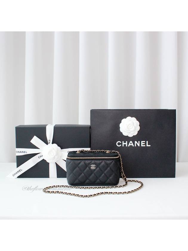 Classic Vanity Grained Calfskin Small Cross Bag Black - CHANEL - BALAAN 2