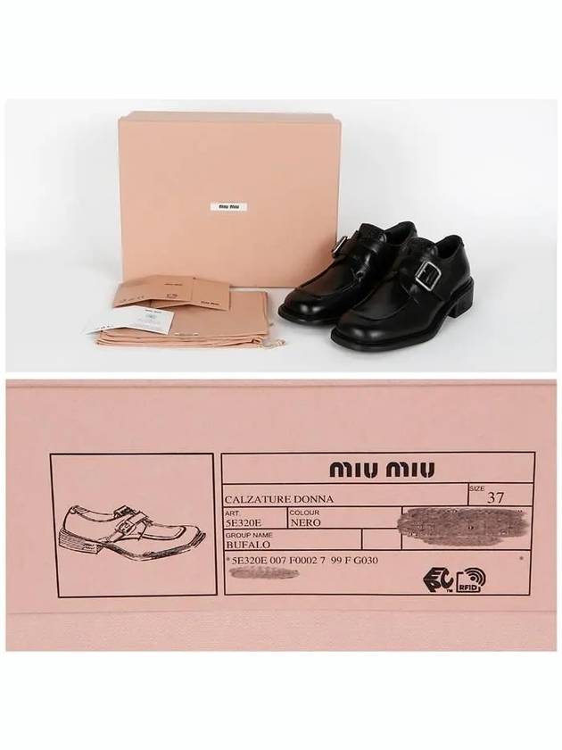 Leather Brogue Loafers Black - MIU MIU - BALAAN 8