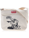 Small Boke Boy Cotton Cross Bag Ecru - KENZO - BALAAN 2